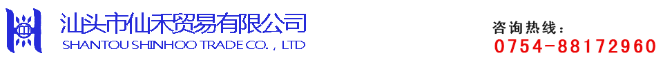test 網站Logo